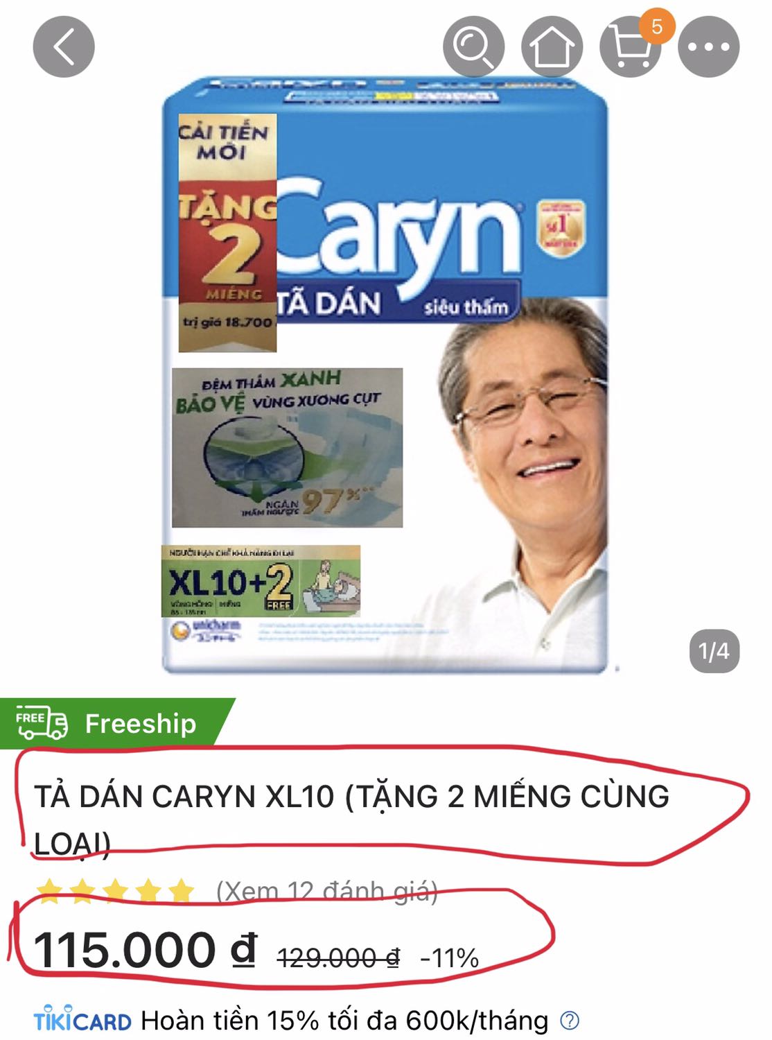 Sản phẩm thì không sao, tuy nhiên hơi buồn khi cách dán mác rẻ vô đối của Tiki trong lần này. Nếu mua số lượng ít thì không đáng nói. Nếu nhu cầu mua số nhiều thì các bạn lưu ý nhé. Hình ảnh dưới mình chụp cùng thời gian á. Do tin mác rẻ vô đối mình mua thẳng x10 mặt hàng này. Tuy nhiên sau đó xem lại gói tương tự với tiêu đề + thêm 2 miếng cùng loại mỗi gói. Tổng tiền mình bỏ ra 1.*** để mua x10 giá lẻ 105k/sp. Trong khi cùng kiểu sản phẩm theo kiểu +2 sp lẻ mình sẽ có thể mua được giá 95k/sp. Vậy tổng đơn hàng minh mua bị thiệt hơn so với gói không dán mác rẻ vô đối kia.