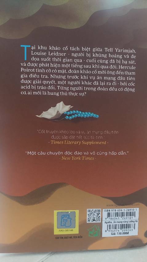 “ Ngay từ đầu, tôi đã cảm thấy để hiểu được vụ án này, ta không nên tìm những dấu hiệu hay manh mối bên ngoài mà tìm những manh mối xác thực hơn về sự mâu thuẫn tính cách và những bí mật cuả trái tim “.
Đối với Poirot, biết lắng nghe, hiểu thấu tâm lý tính cách con người luôn là phương thức quan trọng bậc nhất trong việc khám phá sự thật, vạch trần kẻ thủ ác trong mỗi vụ án.