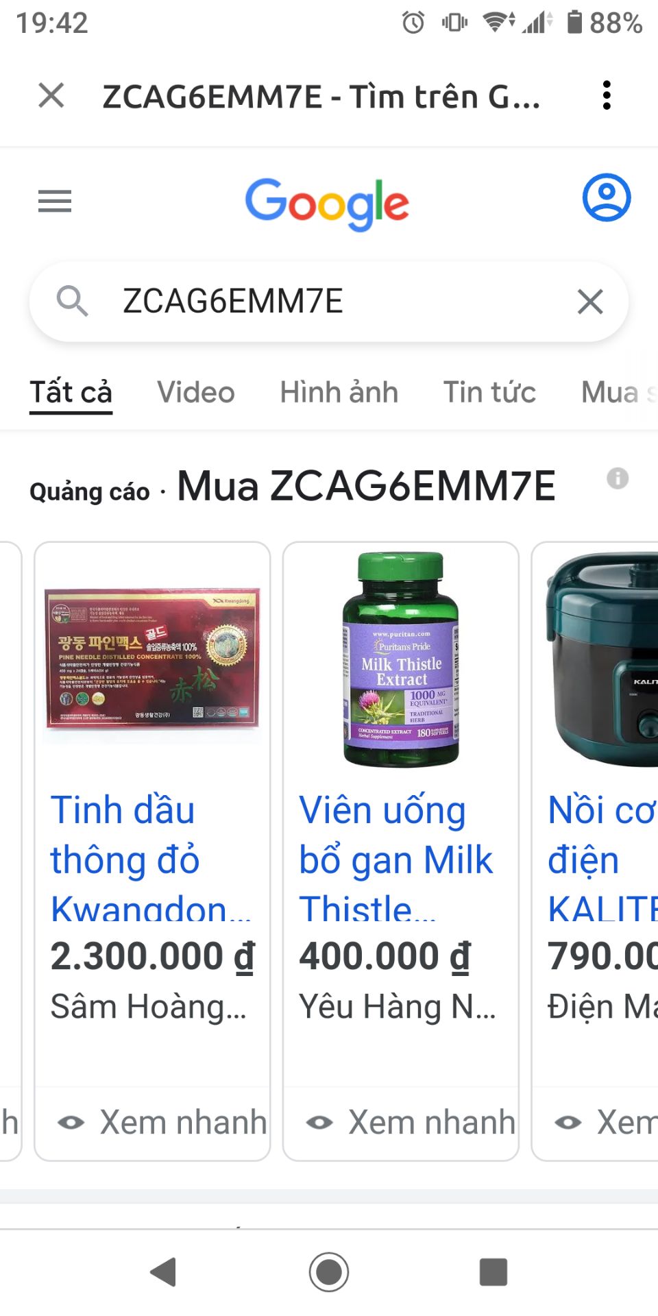 sản phẩm không thể check mã được
lúc tháo bọc niêm ra, có bụi than bám bên ngoài lõi lọc
so sánh lõi theo máy và lõi mua thì khác nhau khá rõ rệt