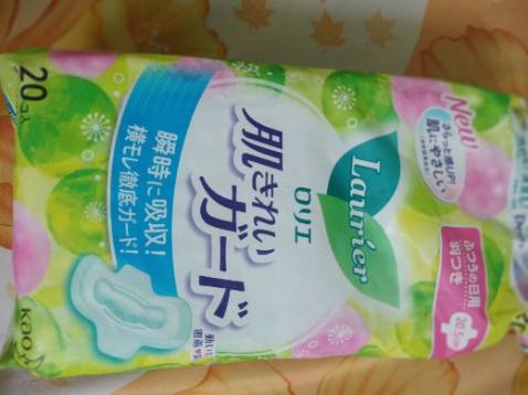 Chống tràn, thấm hút tốt, êm, mềm. Nên mua. 30k/ bịch 20 miếng.