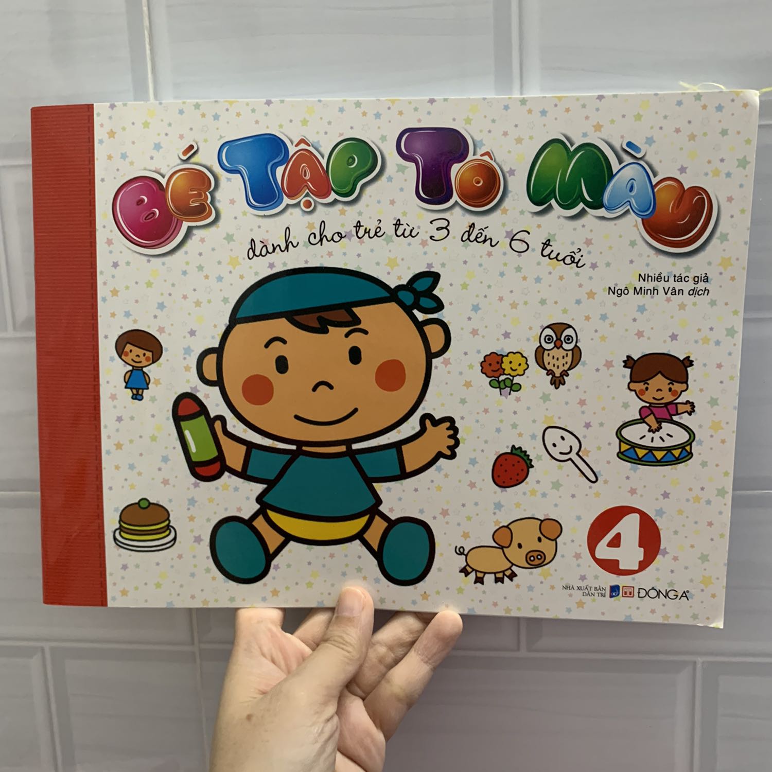 Tranh to đẹp, màu sắc tươi tắn. Nét vẽ sinh động nên bé nhà mình rất thích. Giá lại phải chăng. Sẽ cố gắng mua đủ bộ.