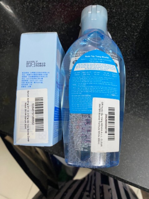 Giao hàng nhanh, đóng gói cẩn thận; date xa, giá rẻ hơn shop mình hay mua tặng thêm tẩy trang nữa nên hời:). Tẩy trang xài rồi OK lắm, dịu nhẹ ko kích ứng. Serum lần đầu mua nên chưa biết à!