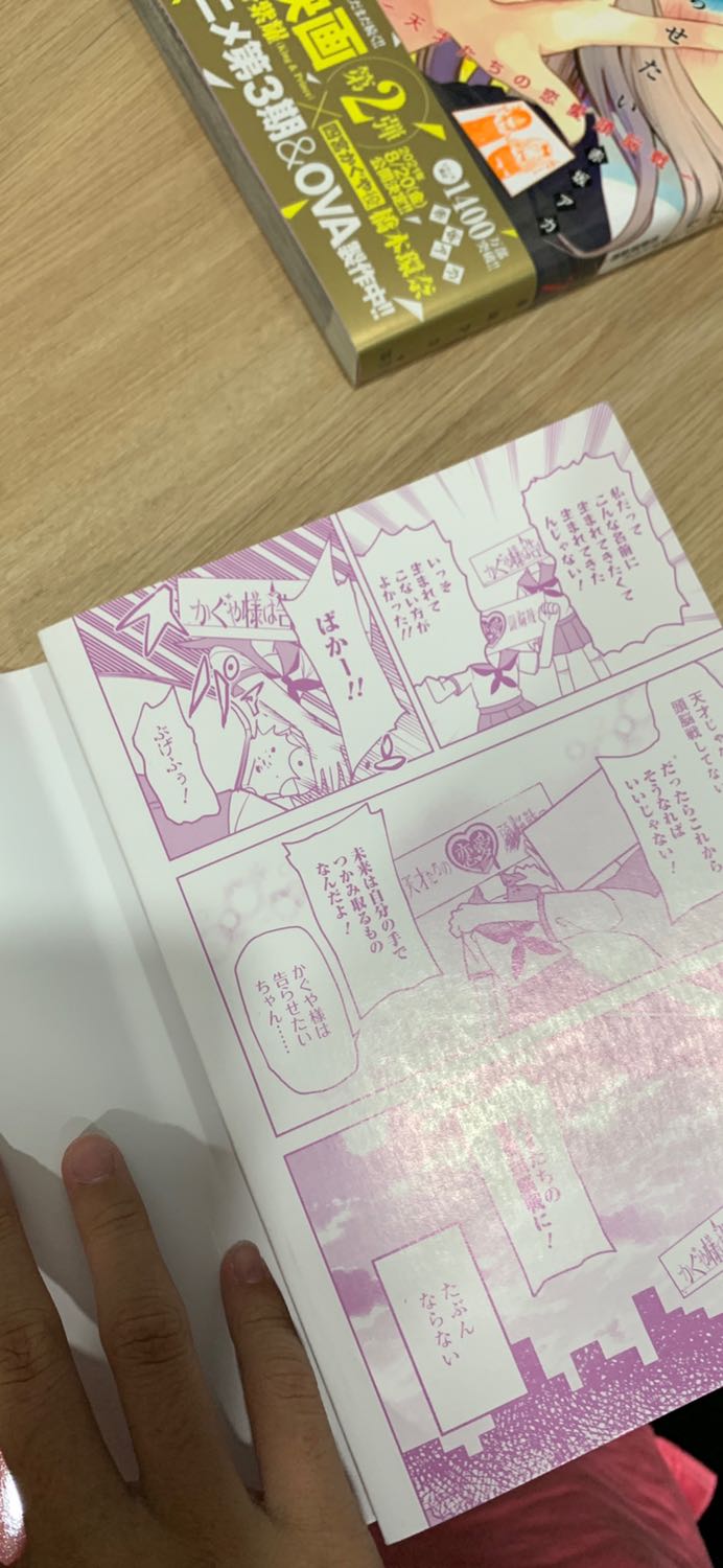 Sản phẩm đẹp ! Giao nhanh ?????