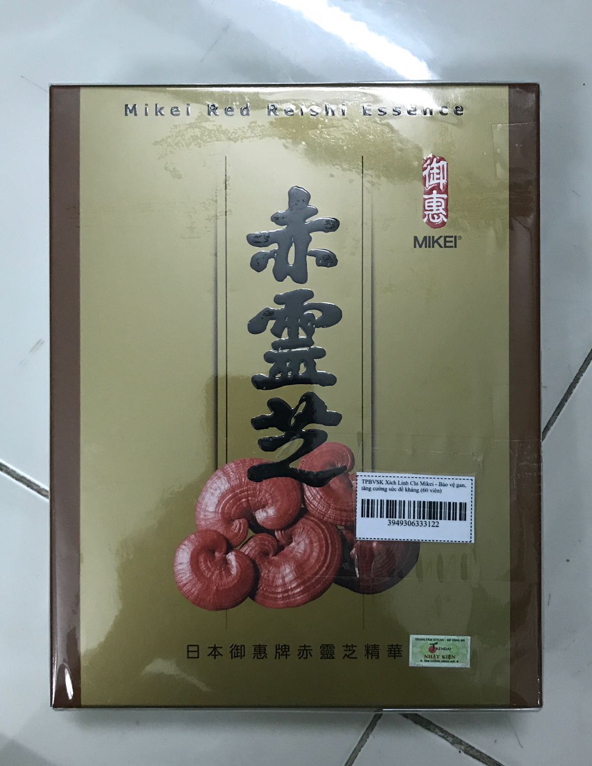 Hàng đóng gói cẩn thận, có tem chính hãng. Mình mua về làm quà biếu ông bà.