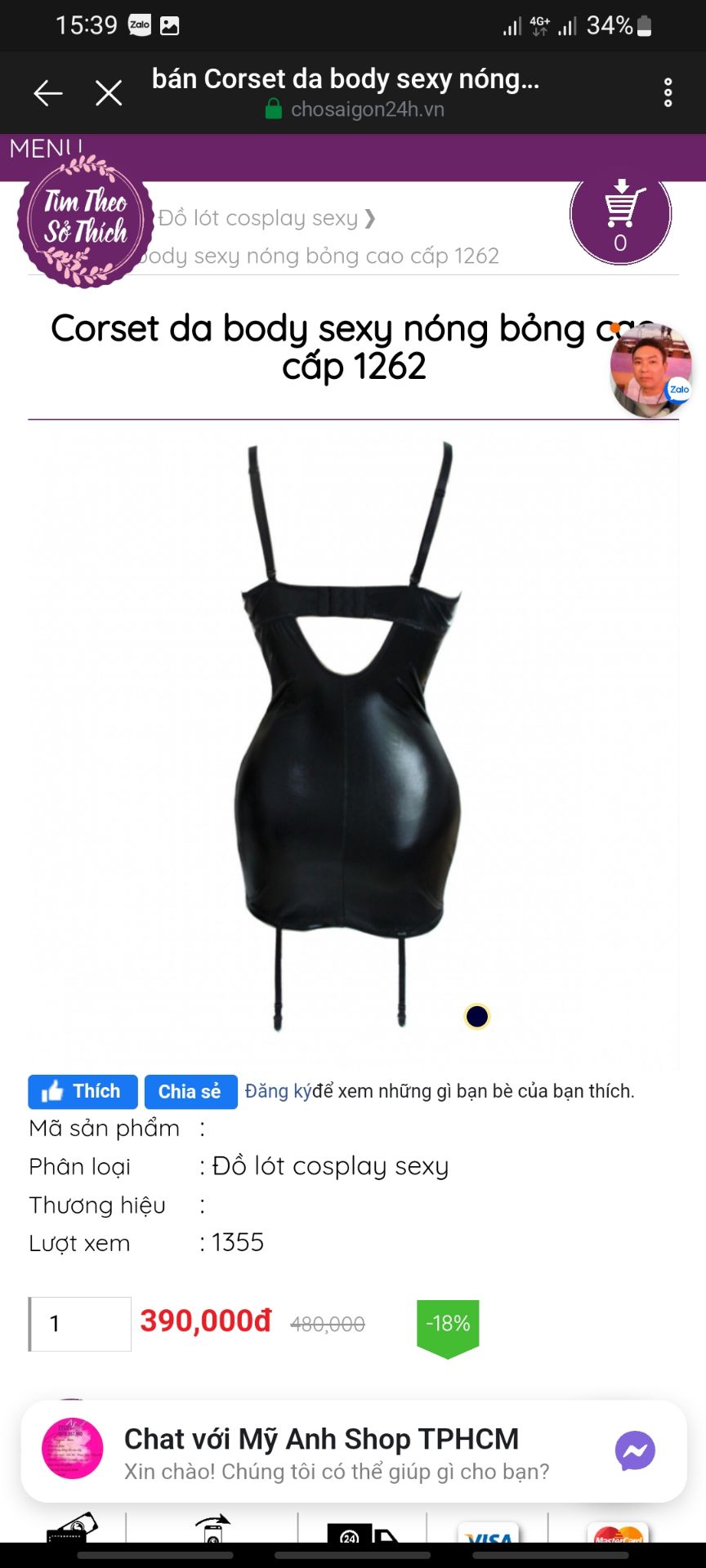 Quá ngắn, vừa kéo đã rách