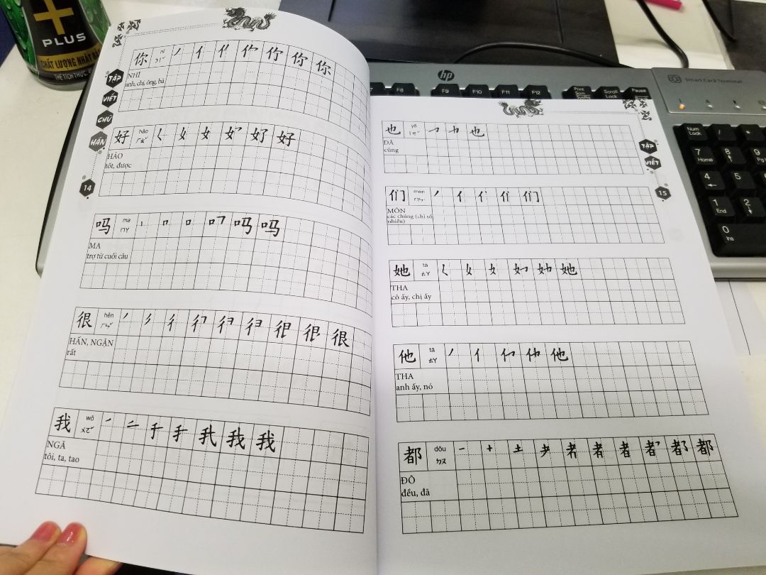 sách bọc gói cẩn thận không bị cong góc. Sách in rõ, đẹp, thích hợp để tập viết cho người mớ học. Tiki giao hàng trễ 1 ngày so với dự kiến.