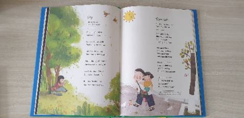 Sách hay, thích hợp cho trẻ em làm quen với thơ văn. Đọc trước khi đi ngủ rất bổ ích