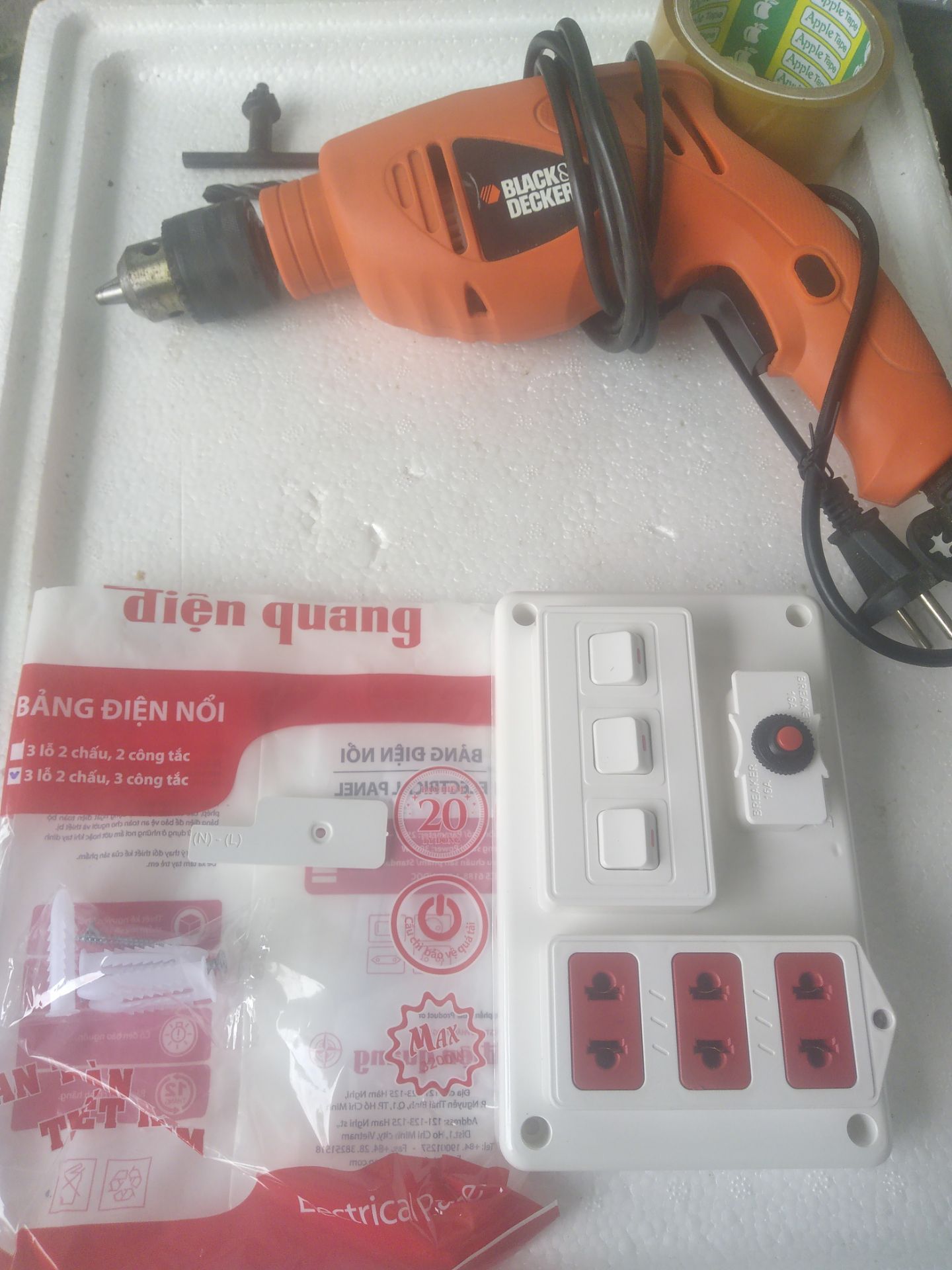 Luôn tin tưởng và sử dụng các sp của Điện Quang. Vì mình chưa tìm ra đại lý lớn của ĐQ tại nơi mình ở nên hay đặt qua ĐQ Store trên Tiki.