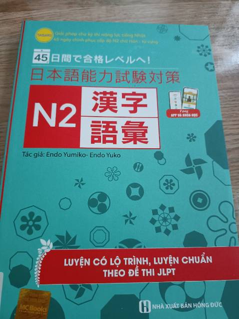 Gửi sai sản phẩm, mình đặt ngữ pháp nhưng nhận được từ vựng