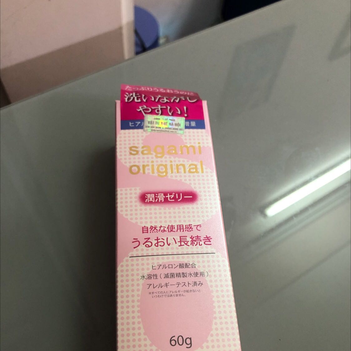 Gel dùng tốt…. Nói chung là hài lòng với sản phẩm này.