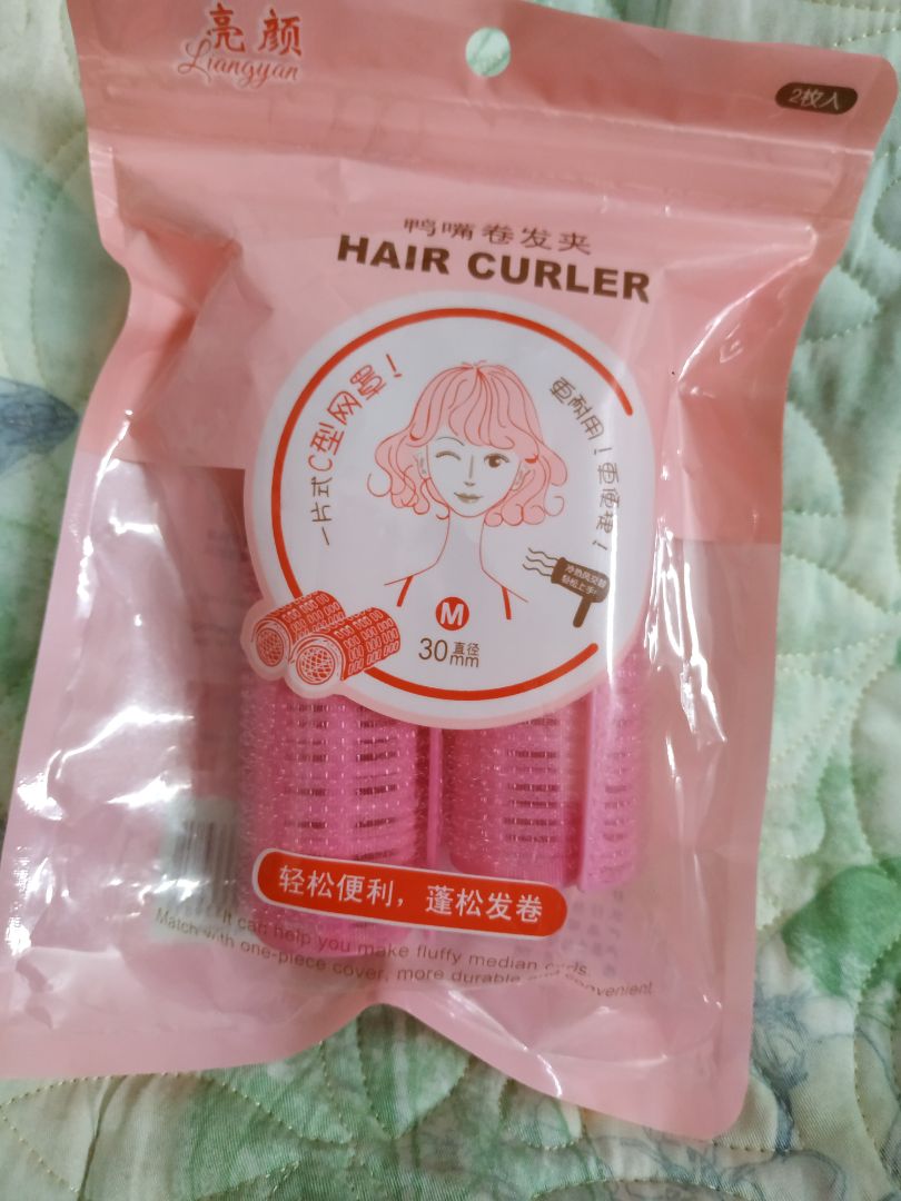 Chưa bao giờ thất vọng khi đặt hàng trên Tiki, giao hàng nhanh, sớm hơn dự định những 4 ngày, anh giao hàng siêu dễ chịu, cute luôn. Hàng được đóng gói kín đáo, cẩn thận. Lô uốn tóc chất lượng rất ok, chắc chắn. Giá cả cũng vừa phải.