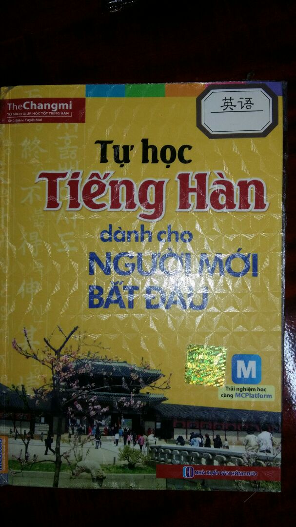 Sách đẹp vô cùng. Giao hàng nhanh. Nói chung là rất hài lòng. Chụp lên cho mọi người xem thử