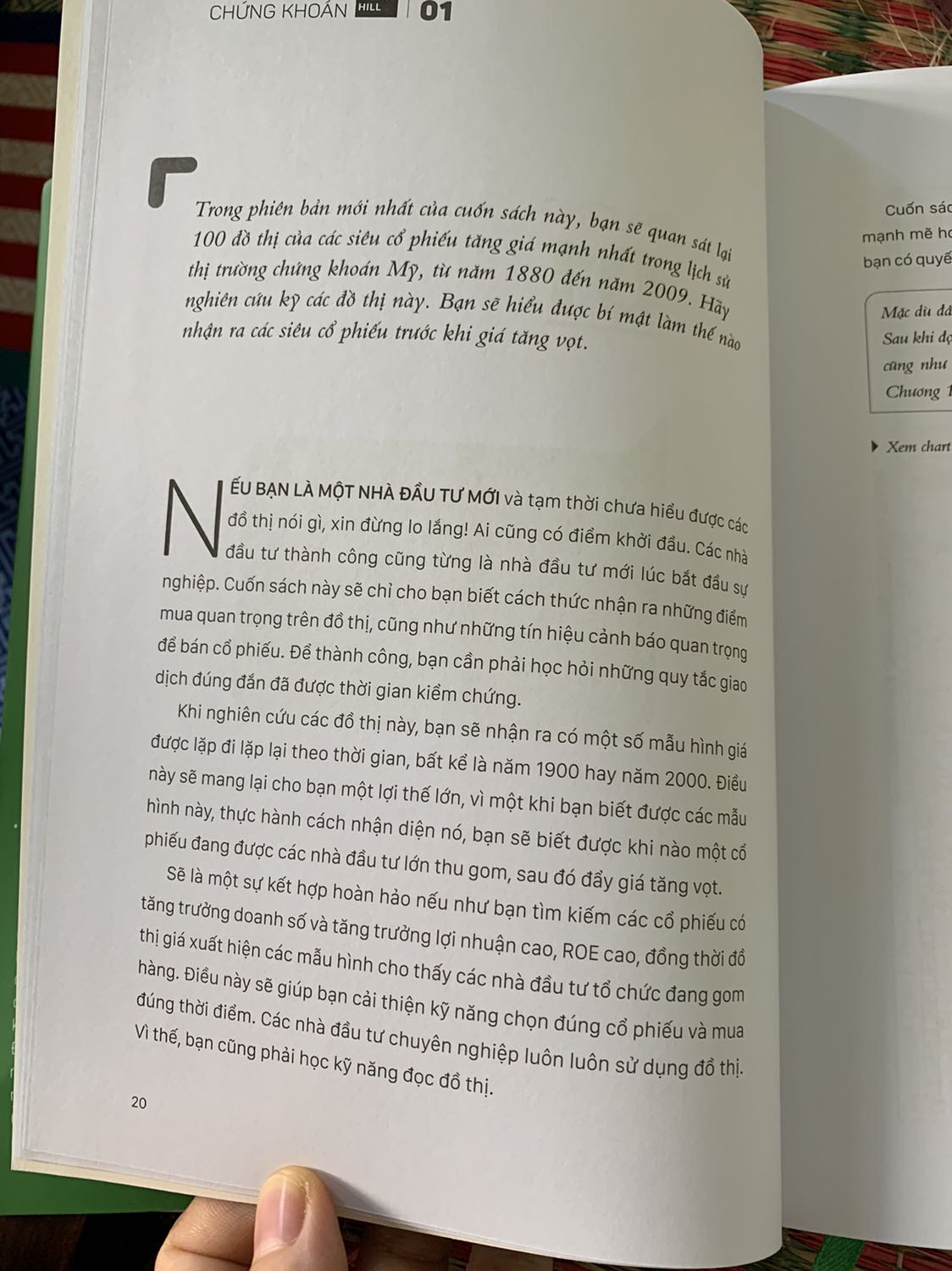 Mình vừa nhận được sách, sách in rõ mực đẹp, bìa cứng. Nội dung thì mình chưa đọc hết hy vọng là sẽ có nhiều kiến thức bổ ích Mình vừa nhận được sách, sách in rõ mực đẹp, bìa cứng. Nội dung thì mình chưa đọc hết hy vọng là sẽ có nhiều kiến thức bổ ích