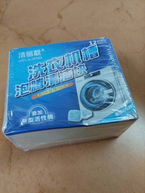 Hộp bị móp méo khi vận chuyển nhưng ko sao