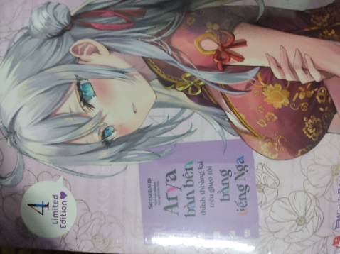 Bìa đẹp,bắt mắt. In ấn/ màu sắc rõ nét. Chất lượng giấy tốt.