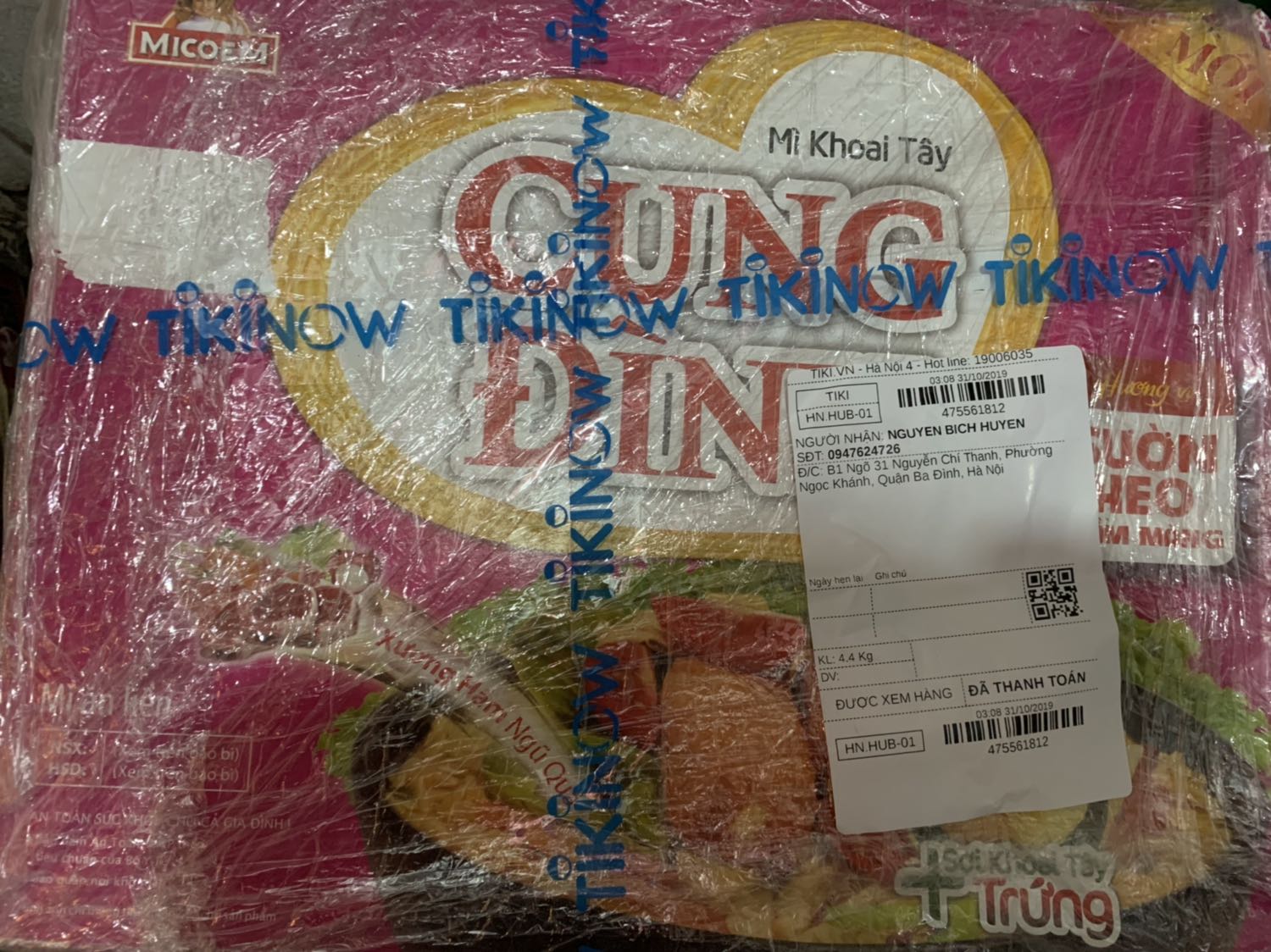 Review image