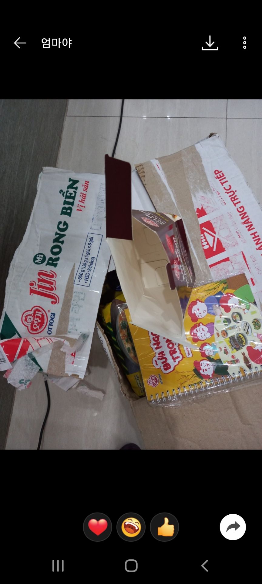 ăn mì này phát nghiện lên được ạ. Tùy lúc mà giá các sàn lúc chỗ này đắt chỗ kia rẻ hơn ạ ăn mì này phát nghiện lên được ạ. Tùy lúc mà giá các sàn lúc chỗ này đắt chỗ kia rẻ hơn ạ