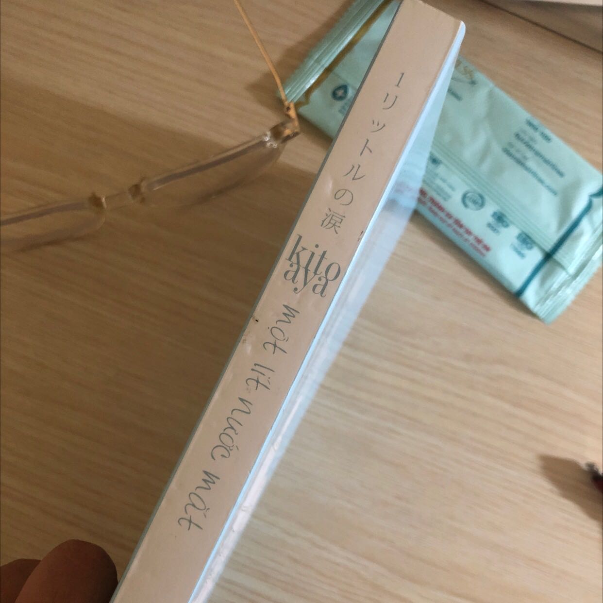 Dơ nhẹ và gáy lõm vài chỗ