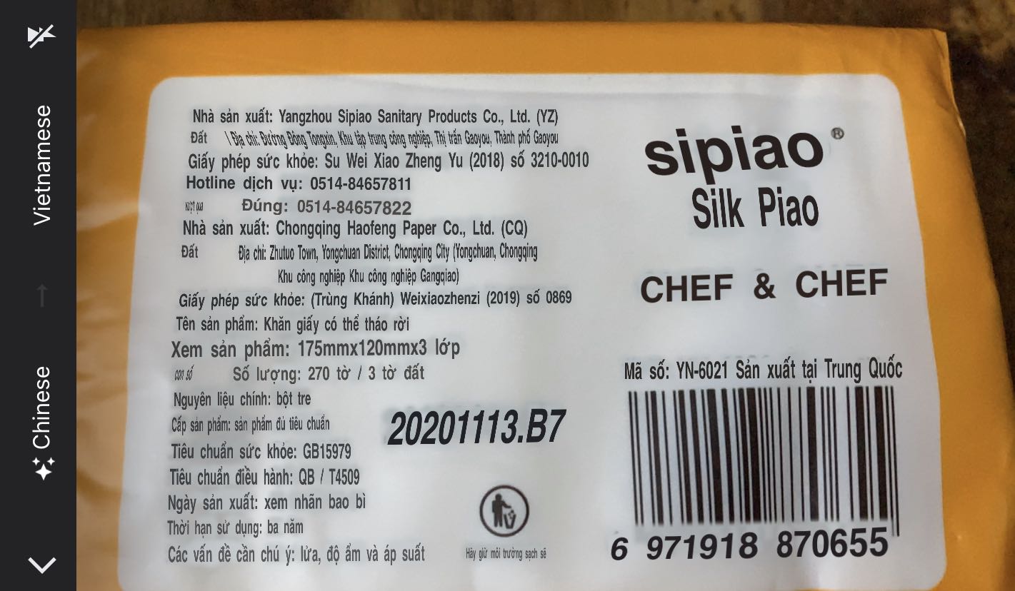 Mô tả sản phẩm 300 tờ/ bịt mà thực tế chỉ 270 tờ/bịt , kích thước cũng nhỏ hơn
Mình sợ sản phẩm kém nên đã đặt Tiki trading nhưng cũng quá thất vọng, giá trị không nhiều nên mình không đổi trả

Đề nghị Tiki kiểm tra đúng hàng trước khi giao cho khách