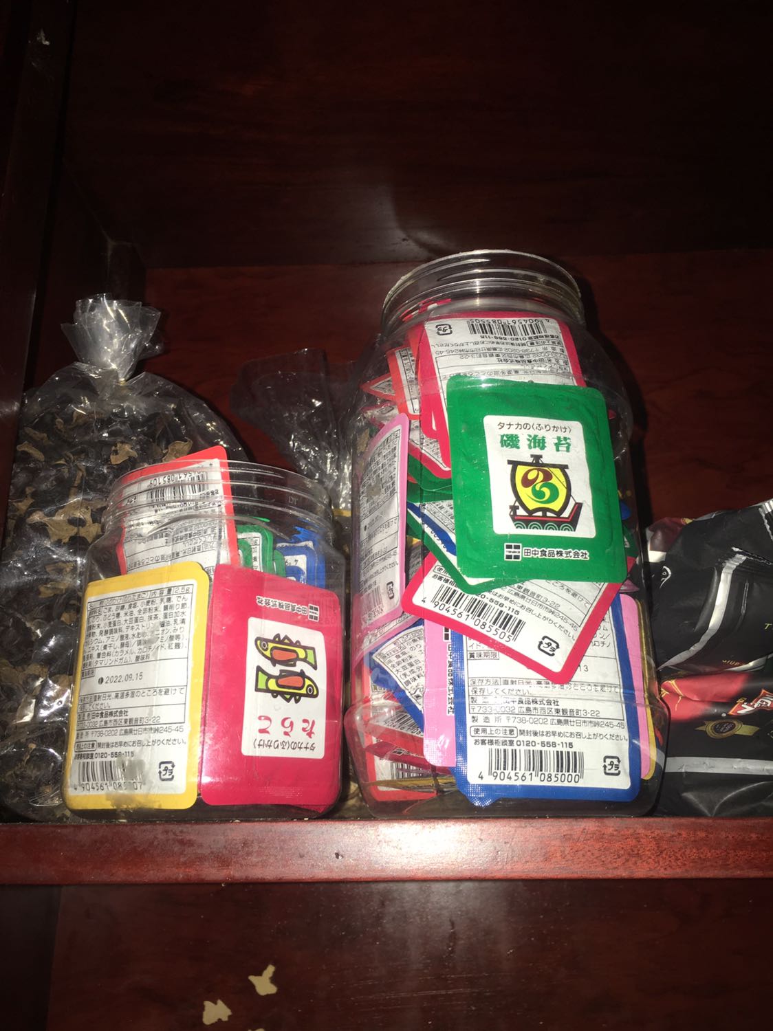 Rất ngon. Hai bé nhà mình ăn với cơm ngon lành cành đào. Mình mua hai lần rồi thấy rất vừa ý. 👻