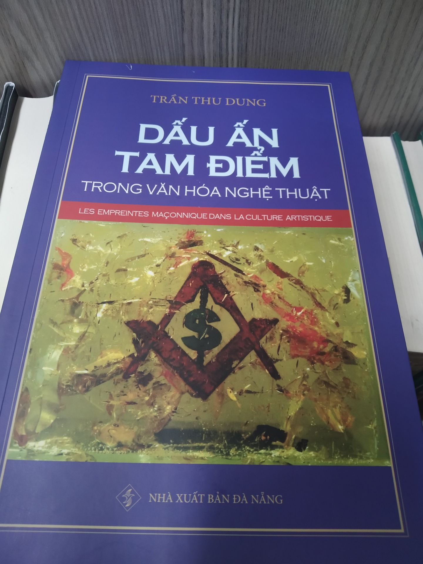 Hay, ngắn gọn mà thú vị.