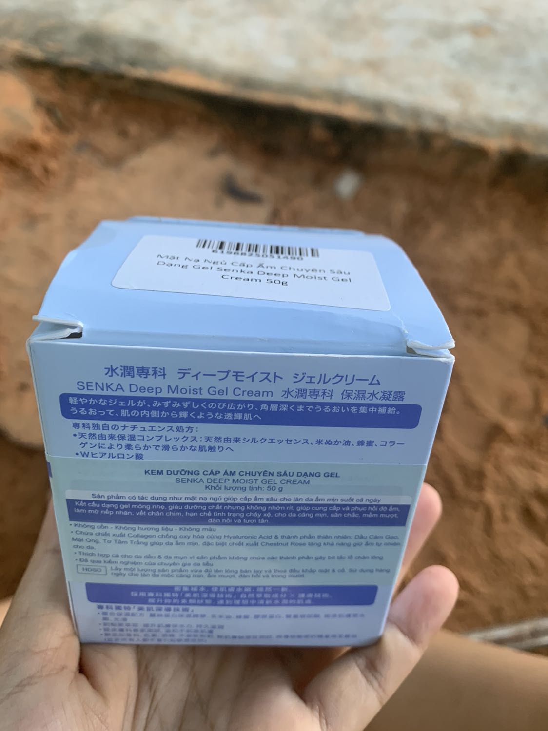 Cách đóng gói cực kỳ tệ, ko hề có miếng sốp hay giấy gói hàng bên trong để chống sốc. Hộp mặt nạ chẳng có tem niêm phong và có dấu hộp đã mở sẵn móp méo, lấy ra thì còn vết trầy rất nhiều giống như hàng đã qua tay rất nhiều người, tin tưởng đặt hàng tại tiki nhưng nhận hàng cực kỳ thất vọng