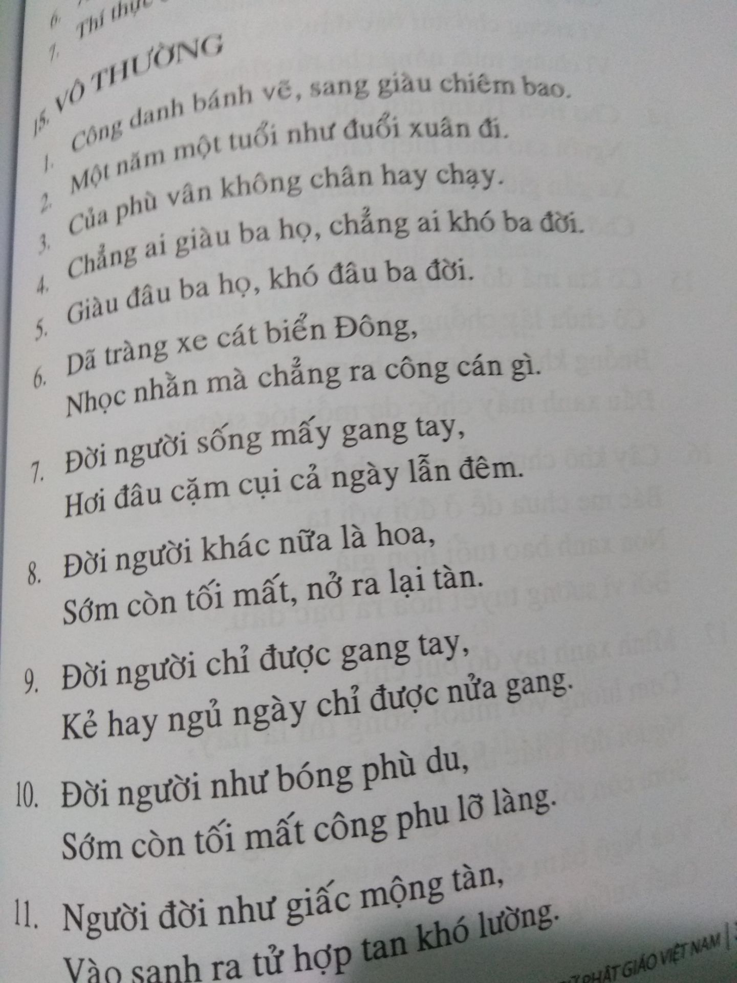 Sách sưu tầm về ca dao, tục ngữ rất nhiều nhưng về ca dao, tục ngữ phật giáo lại hiếm. Đây là công trình sưu tầm nghiên cứu công phu, nghiêm túc cung cấp cho bạn đọc một bức tranh toàn cảnh về ca dao, tục ngữ việt nam. Đây là nguồn tư liệu tham khảo quý, vừa có ý nghĩa giáo dục mang tính nhân văn cao.