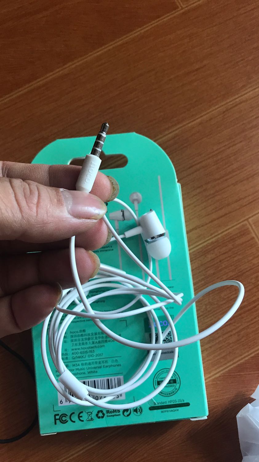 Tai nghe hoco m34 chuẩn nguyên đai nguyên kiện chính hãng. Shop uy tín có chế   Độ bảo hành mọi người yên tâm mua...