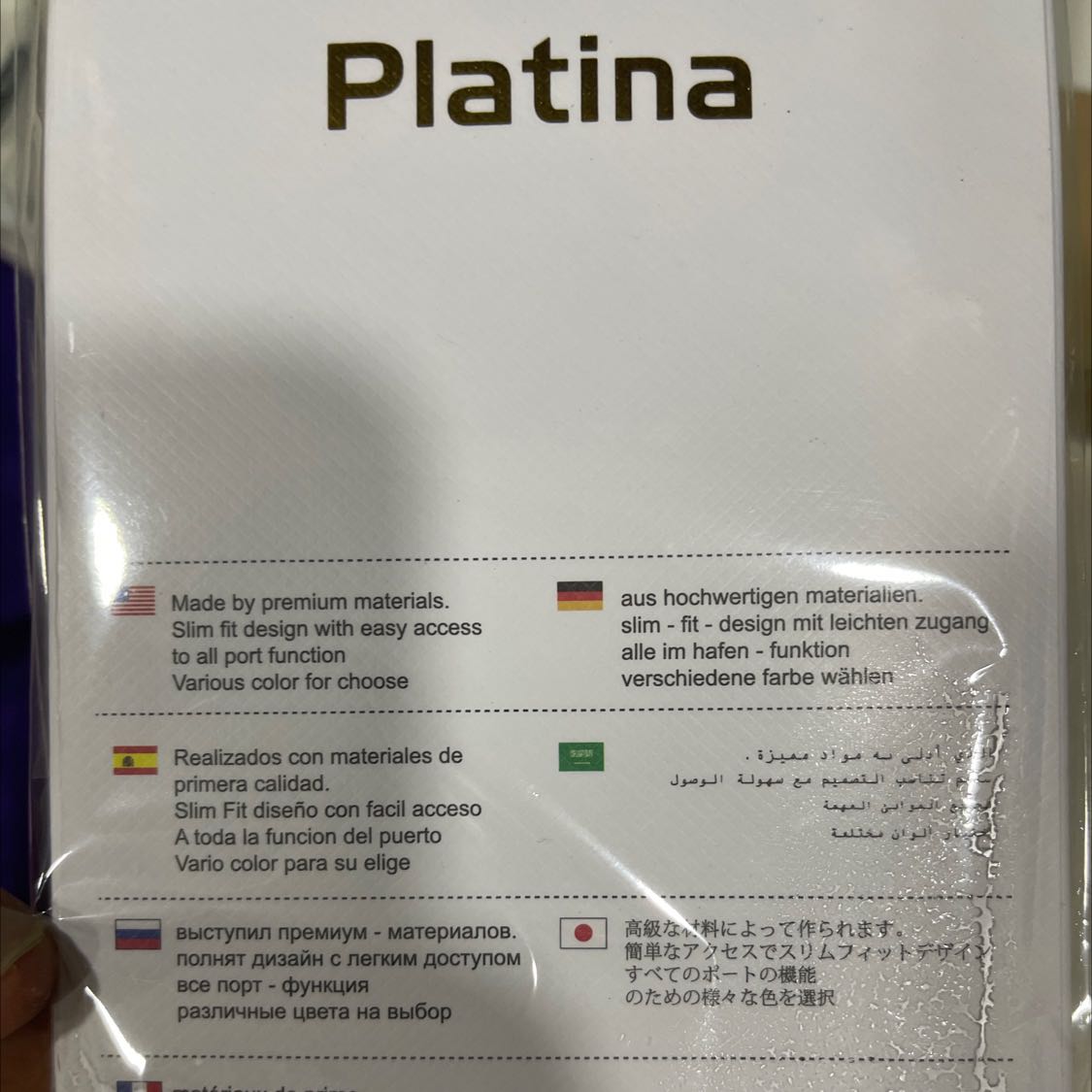 Đặt mua baseus mà gửi hàng tùm lum gì đây? Buôn bán *** đảo à? Tiki dạo này k kiểm soát chất lượng để mấy shop này làm ăn bố *** thế