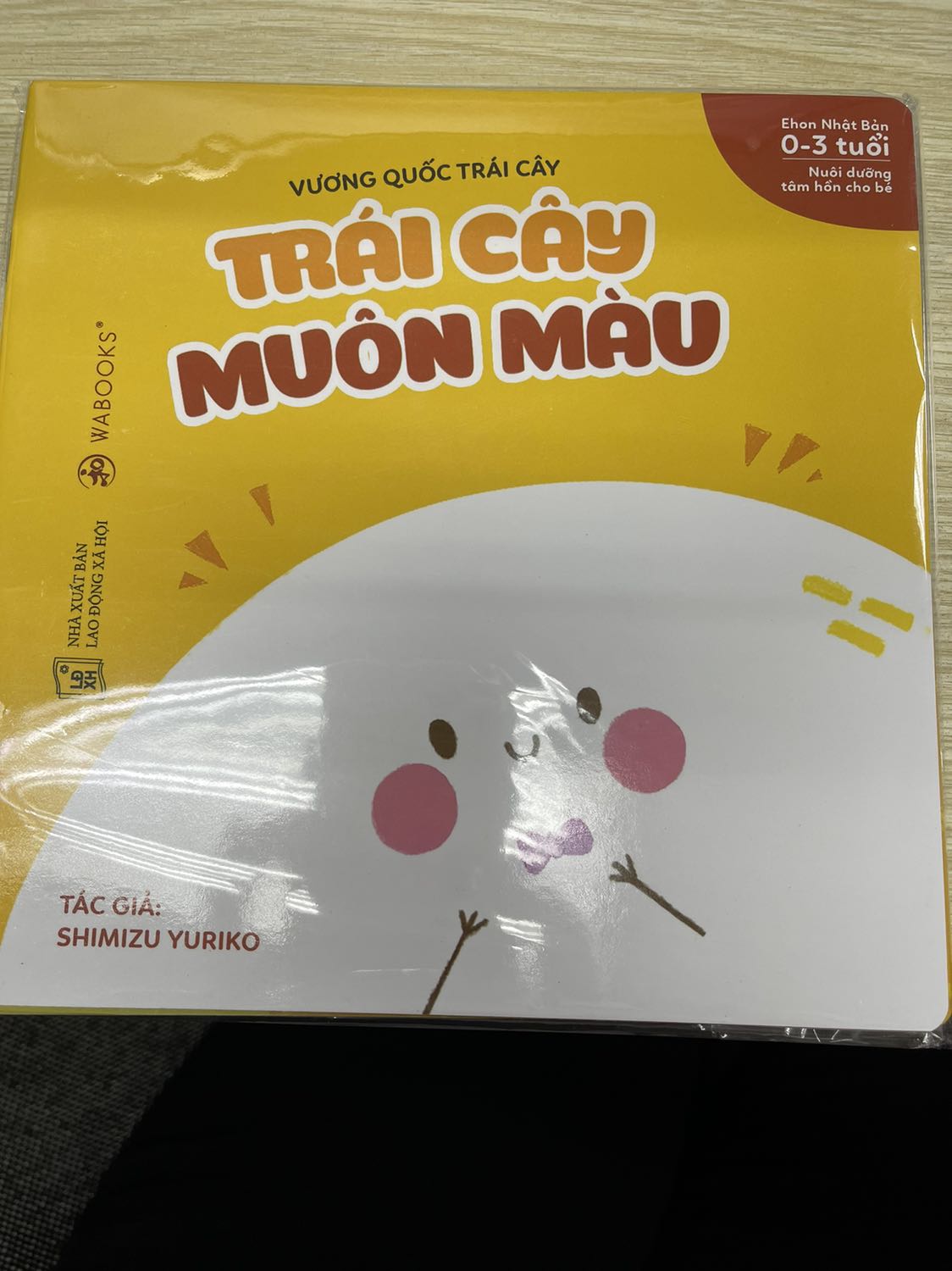 Giao hàng nhanh chóng. Sách mới. Đóng gói cẩn thận Giao hàng nhanh chóng. Sách mới. Đóng gói cẩn thận