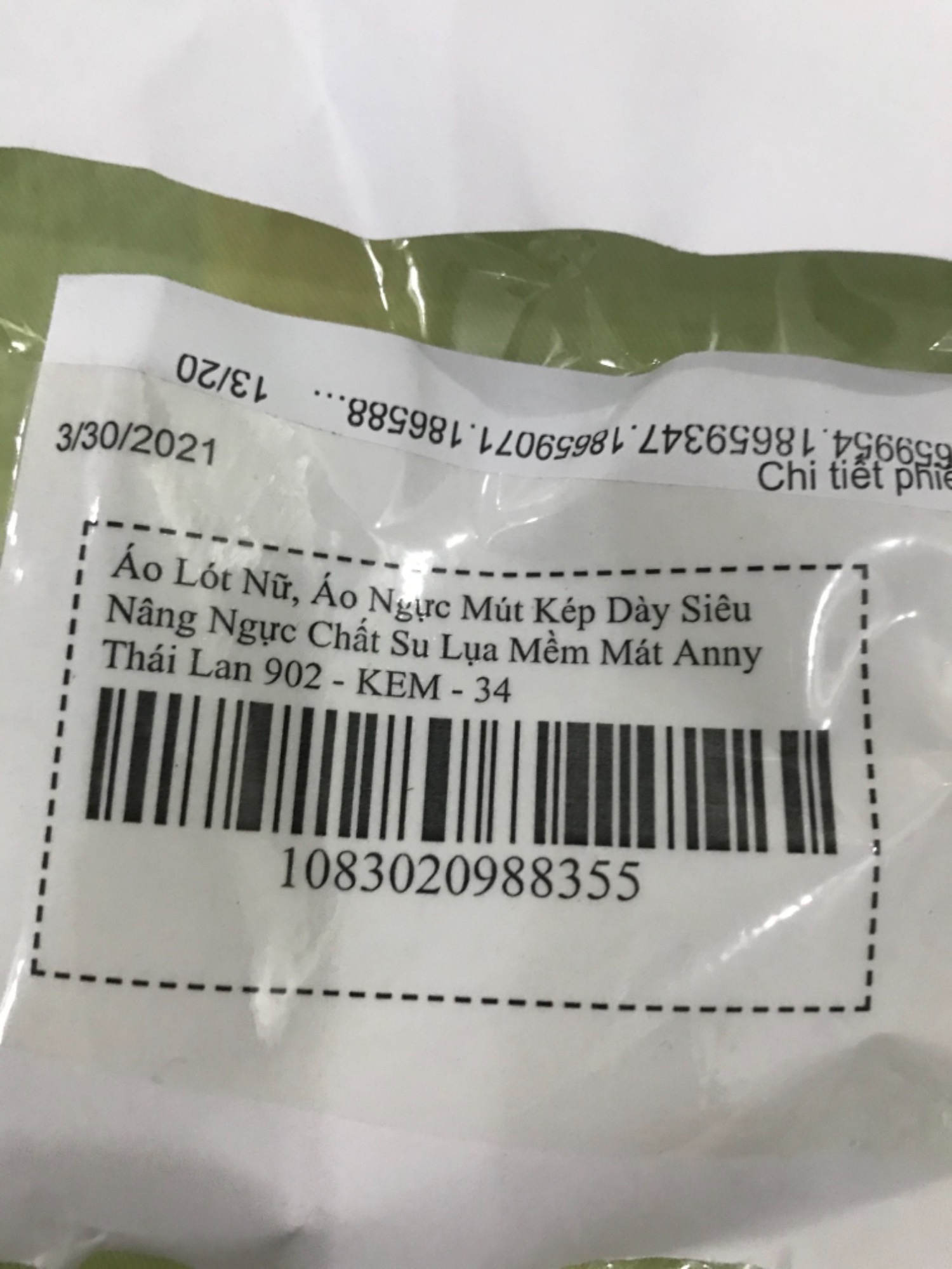 Tôi mua sản phẩm áo ngực hiệu Anny tiki lại giao sản phẩm hiệu Joy Joy và sản phẩm bị móp phần mút như hình. Cách đây khoản 1 tuần tôi có mua 1 sp tương tự thì tiki giao đúng loại còn lần này lại giao hàng khác. Tôi rất không hài lòng về sản phẩm lần này của tiki