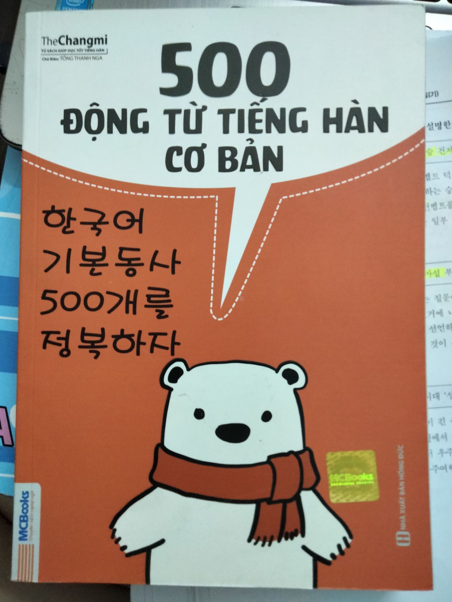 Giao hàng nhanh. Sách MCbooks kbh làm mình thất vọng. Giao hàng nhanh. Sách MCbooks kbh làm mình thất vọng.