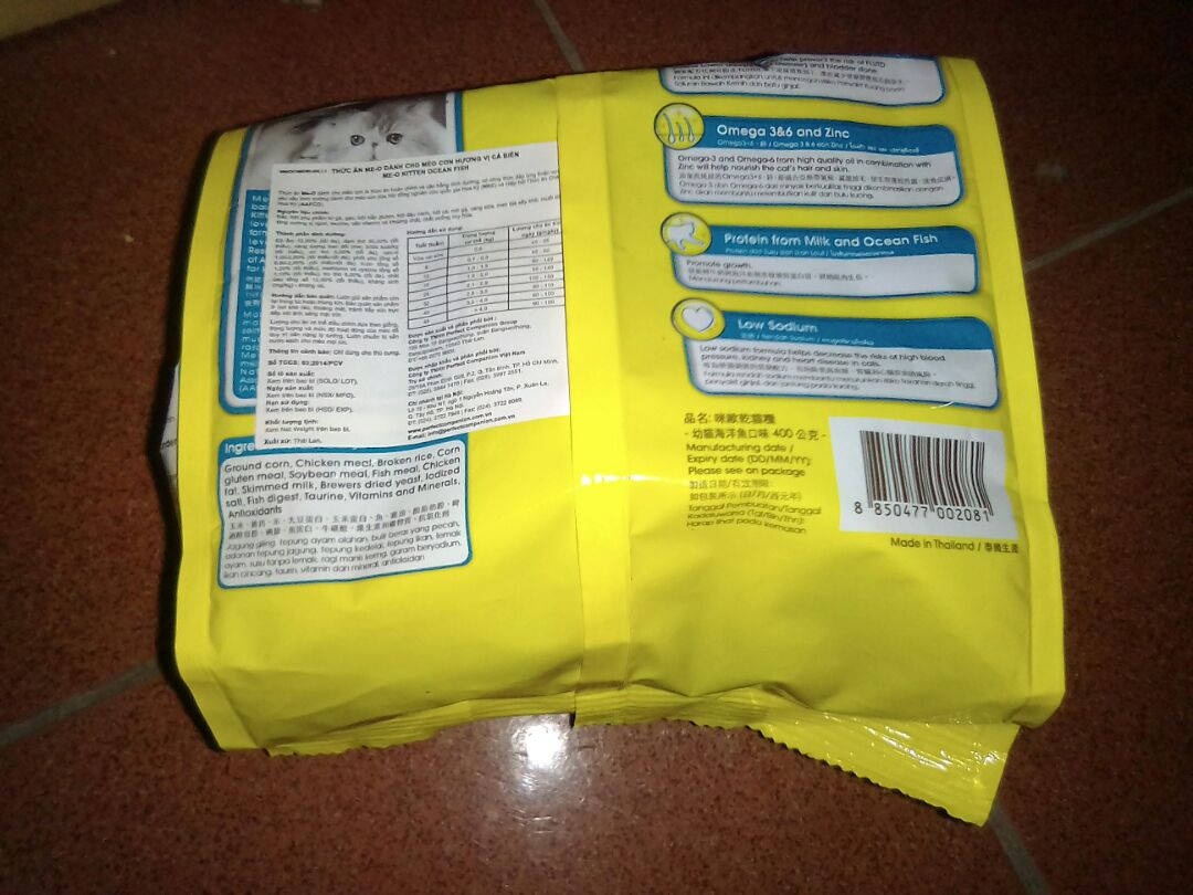 không mua nhiều vì sợ mèo sẽ không ăn, không ăn thì phí chả biết để đâu, mới lần đầu thì mèo nhà mình có vẻ không thích ăn lắm đến lần thứ 2 , 3 thì quen dần nên ăn nhiều hơn không mua nhiều vì sợ mèo sẽ không ăn, không ăn thì phí chả biết để đâu, mới lần đầu thì mèo nhà mình có vẻ không thích ăn lắm đến lần thứ 2 , 3 thì quen dần nên ăn nhiều hơn