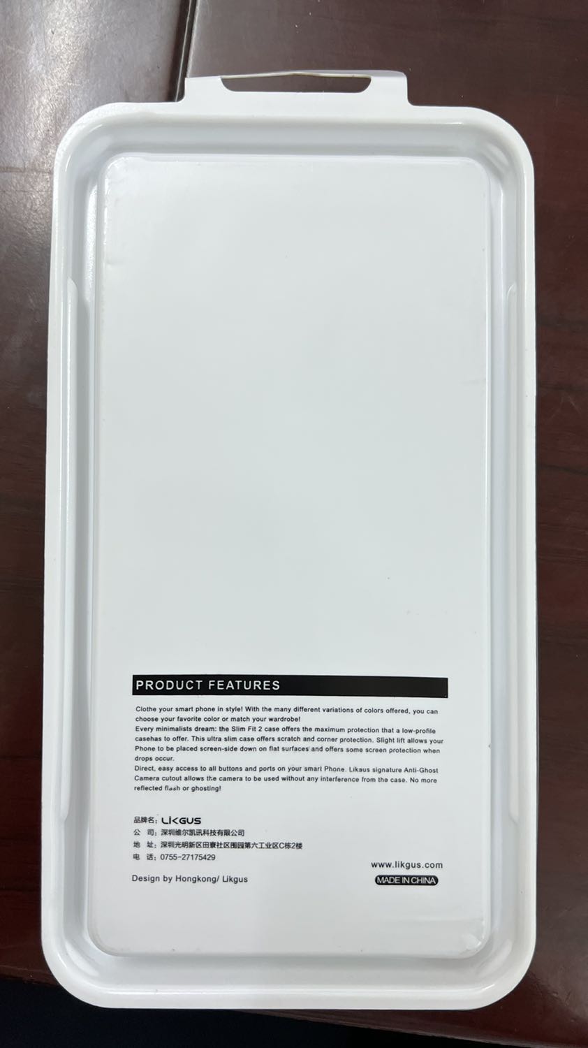 Thất vong ngoài sức tưởng tượng. Còn không bằng cái ốp mua ngoài hàng mấy chục nghìn. Vừa dày vừa cục mịch lại không có gì gọi là tỏng suốt tinh tế. Thương hiệu là Likgus. Vỏ hộp thô thiển. Tôi biết chắc chắn đây là sản phẩm không như mong đợi. Trị giá gần 300k nhưng thực sự rất thất vọng.
