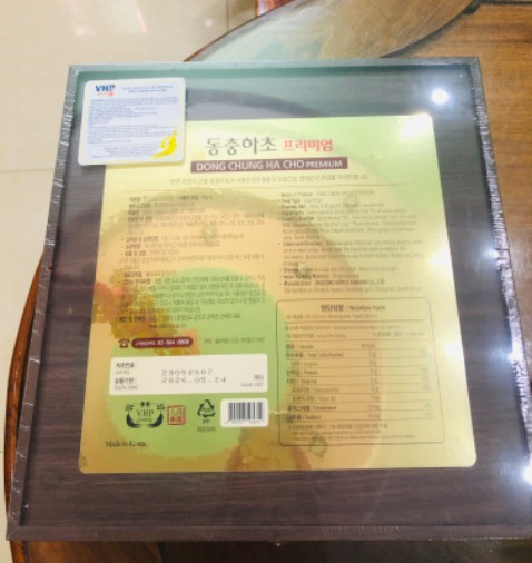 Cận Tết mà may quá không phải đợi order lâu, đặt tối 31/1 mà sáng 2/2 giao rồi. Shop đóng gói siêu kĩ luôn nên hộp mới cứng, nguyên vẹn. Order mấy lần rồi thấy chất lượng hàng cg ok nên đặt lại thui.