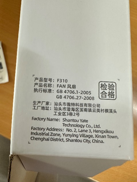 Giao hàng nhanh chóng, do được free giao hàng 2H.
Đóng gói chắc chắn.
Hàng cứng cáp, *** chức năng đầy đủ như mô tả. 
Độ bền chưa dùng nên chưa thể đánh giá.
Xuất xứ Trung Quốc.
Sản phẩm cứng cáp, ngoại quan tốt.
Quạt mức 1, nhẹ êm. Mức 3 mạnh nhất nhưng độ ồn nhỏ, không đáng kể 
Tóm lại mọi thứ đều tốt, đáng mua trong tầm giá