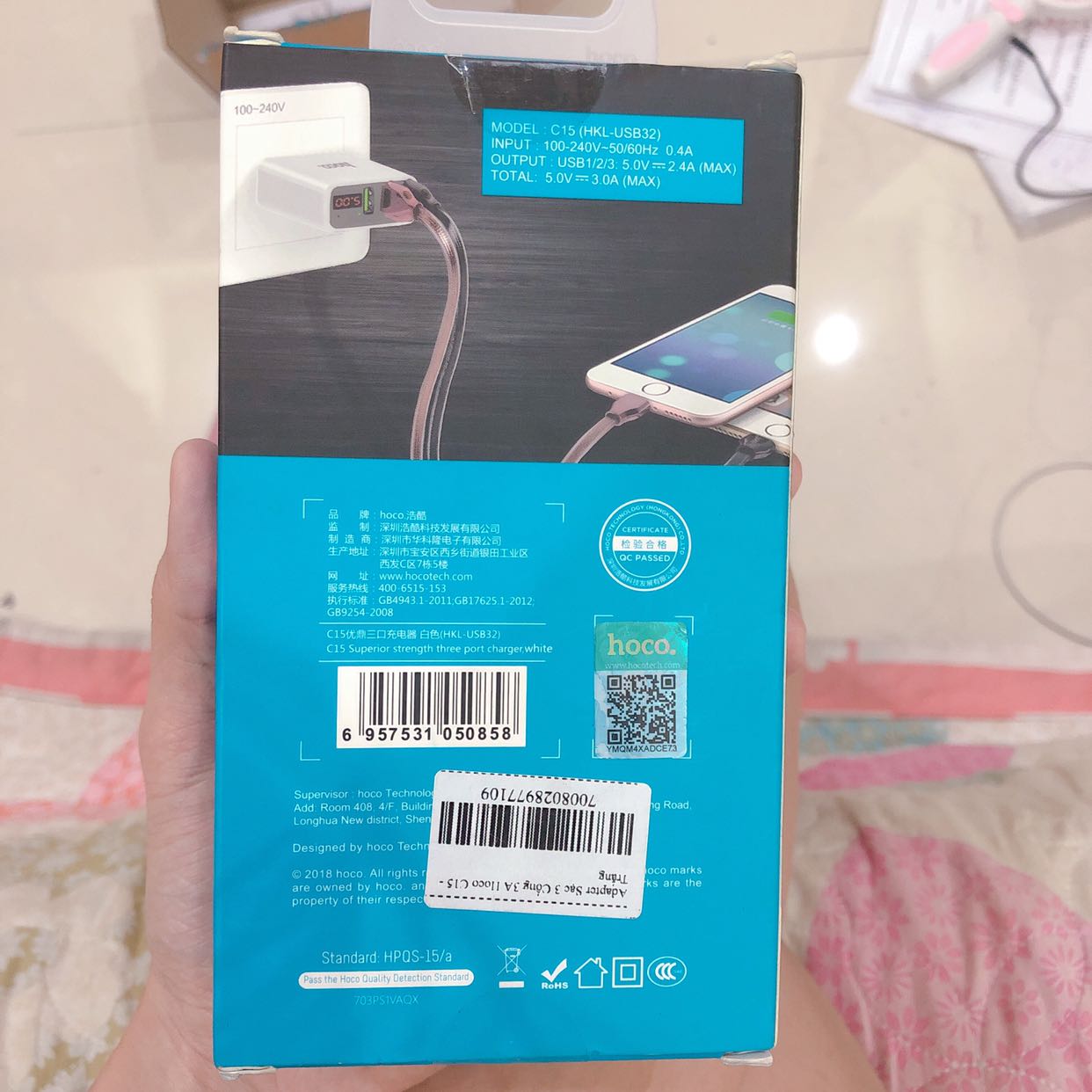 Giao hàng nhanh, đóng gói, hộp đẹp, nguyên seal. Khi check phần ghi thông tin trên website thì thấy đúng hết. 
Đã xài thử adapter, thấy được, có tự ngắt khi sạc đầy. 
Check mã QR thì ổn, tuy nhiên khi double check bằng cách lột miếng nhãn thì kết quả không được rõ ràng như trên website ghi. 
Đáy hộp có ghi ngày 24/11/2018, cũng có thể do để lâu rồi nên chất lượng tem dán bị ảnh hưởng, nhưng cũng hơi sợ.