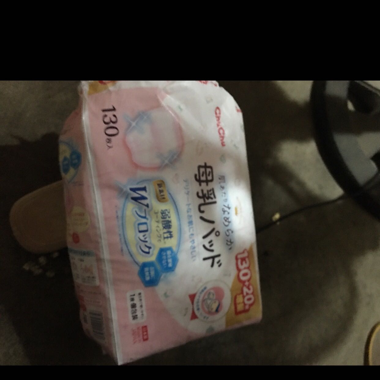 Đa nhận sản phẩm sản phẩm rat ok giao hang nhanh giá cả phải chăng chât lương sản pham ok nhận hang ko. Co vấn đề gì