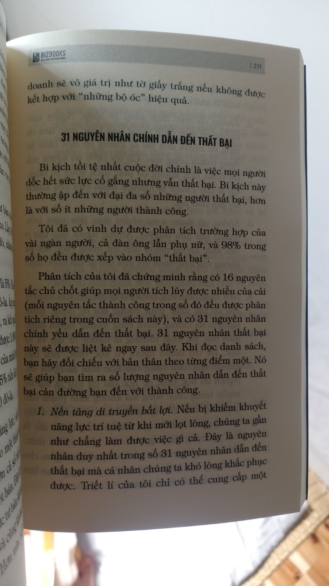 Sách hay, nội dung phân tích sâu sắc , chi tiết , rõ ràng.
Shipper giao hàng thân thiện, nhiệt tình
Đóng gói cẩn thận
Mình đặt hôm trước hôm sau là có rồi mặc dù vào 29 tết
Sẽ tiếp tục ủng hộ, hihi