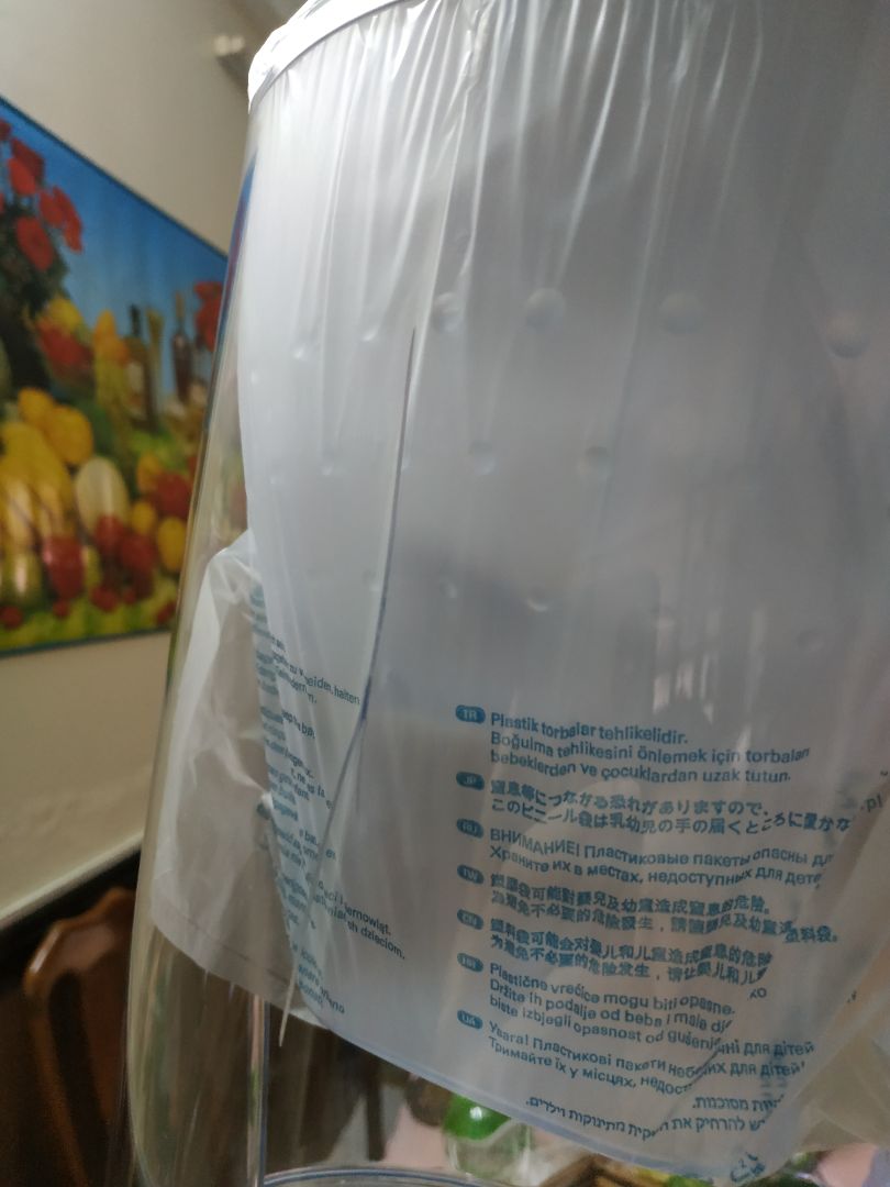 Mới nhận được hàng mở ra thì thấy bị nứt 1 đường dài. Chắc là do lỗi của bên vận chuyển, mình mong muốn Tiki hỗ trợ đổi cho mình sản phẩm khác.