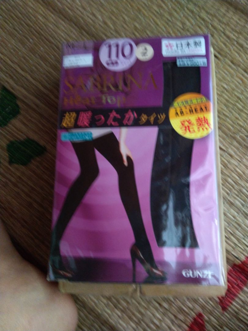 shop đóng gói cẩn thận, hàng giao nhanh, tất chất dày vừa,shop tặng thêm khẩu trang rất thiết thực trong mùa dịch