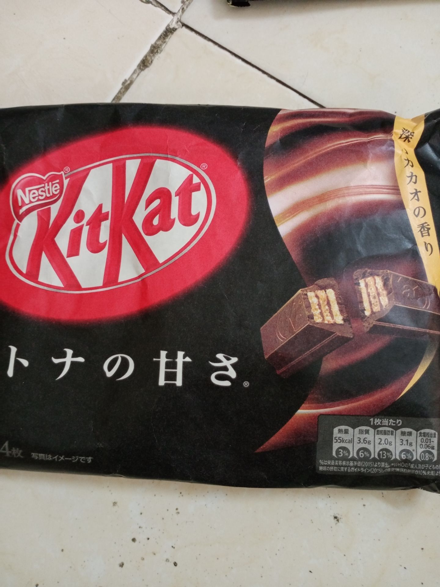 Đúng hàng Nhật xịn 👍👍. Hạn sử dụng đến 04/2024