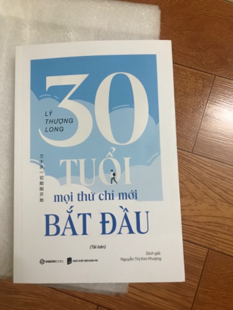 Sau 11 năm dùng tiki lần đầu tiên trải nghiệm cảm giác mua hàng quá tệ như này. Gói hàng giao cho khách nhìn sơ sài và cực mất thiện cảm, việc gói đơn hàng còn như đồ đi cho đi ***. Việc đóng gói trước nay của tiki rất chỉnh chu. Ko hiểu sao để người bán hợp tác gói đơn kiểu như đống rác. Sách đặt bookcare nhưng khi nhận ko có. Cho mình hỏi đội ngũ tiki và cả Hệ thống sách ABC đang phục vụ khách hàng thiếu tôn trọng như này lâu chưa?