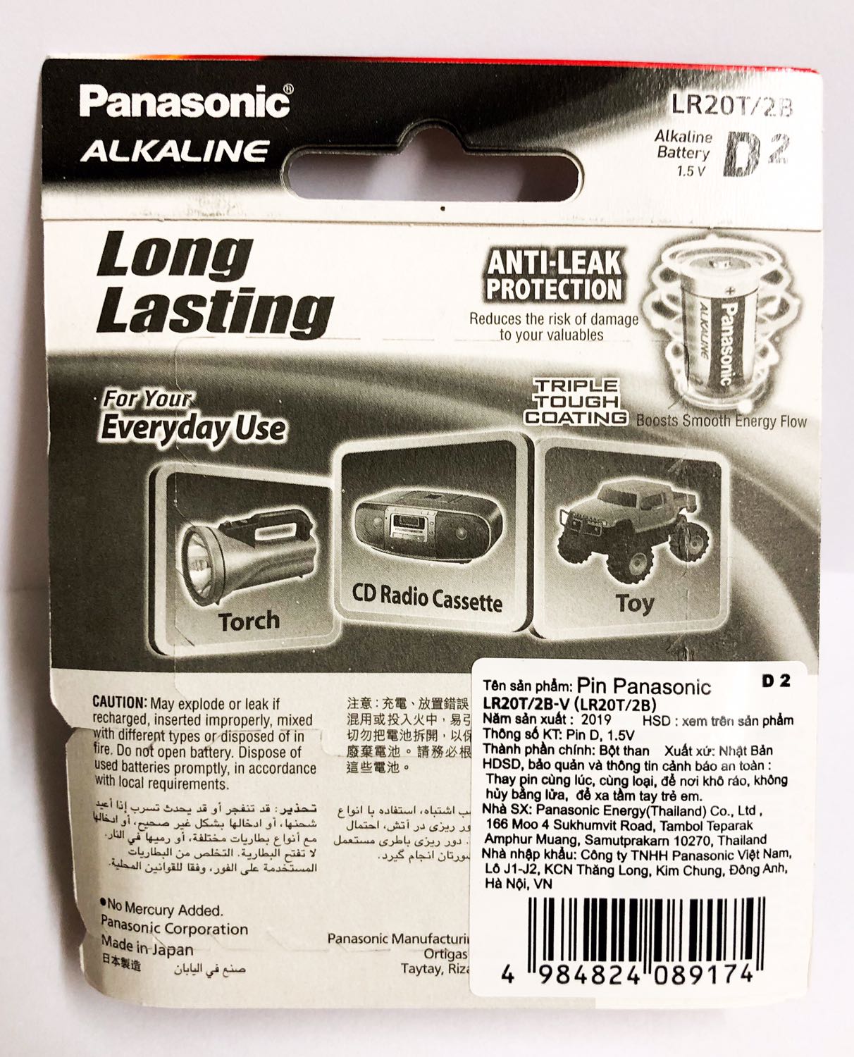 Cám ơn tiki
Lời bài hát màu nước mắt

Cô ấy là tất cả thế giới đối với tôi
Cả bầu trời rơi nghiêng trôi theo màu nước mắt
Ngày giông bão đi qua vô tình mang hạt nắng phai mờ
Điều gì buồn hơn khi đánh mất người mình thương
Anh có thể đến bên cô ấy mỗi khi cần
Liệu có thể đánh đổi tất cả vì cô ấy
Làm ơn hãy buông tay xin trả lại mọi thứ nguyên vẹn
Đừng để tình yêu thêm lỗi lầm
Đối với anh cô ấy có thể là tình yêu
Nhưng đối với tôi cô ấy là duy nhất
Đối với anh cô ấy có thể là tia nắng
Nhưng đối với tôi cô ấy là mặt trời
Mặt trời trong tim tôi
Hà ha há ha
Mặt trời trong tim tôi
Hà ha há hà
Người đến sau đôi khi chỉ là nhất thời theo cảm xúc
Mặc nỗi đau vỡ nát cả bầu trời