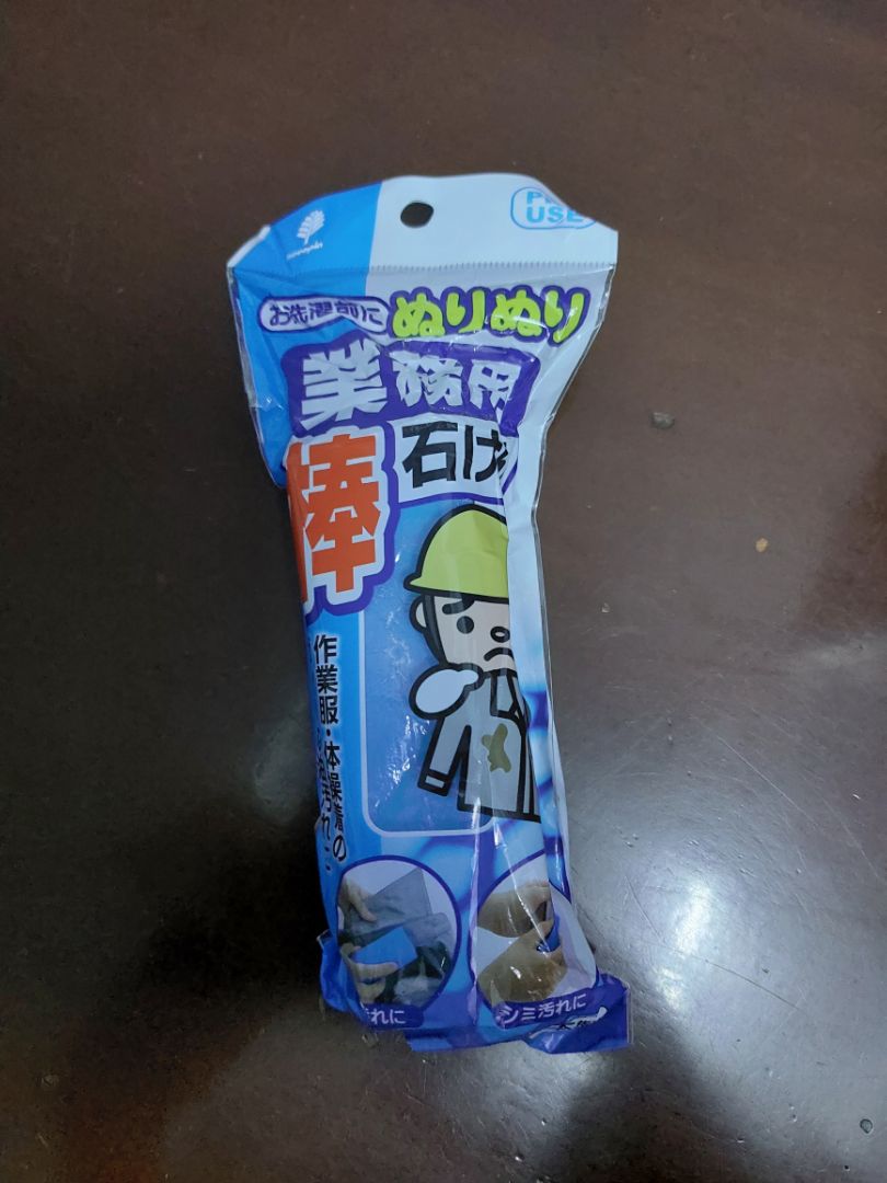 Tiki giao hàng nhanh. Đúng hẹn. Nhiệt tình.