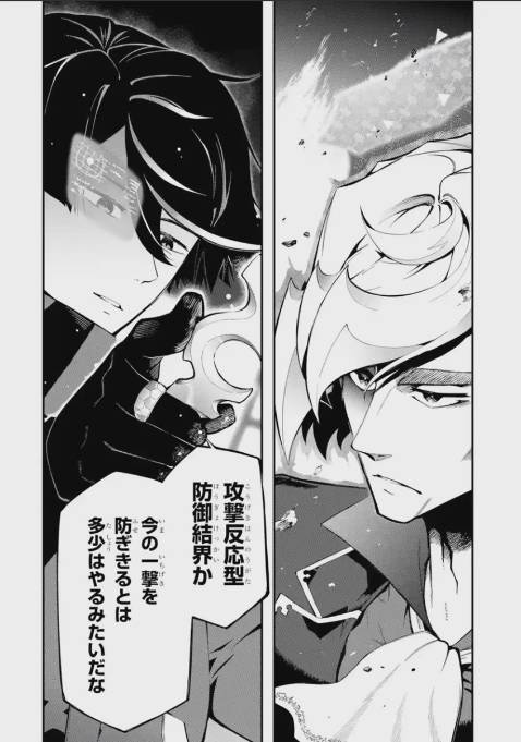 Box đẹp, Tiki biết nghe góp ý của người tiêu dùng, gói box không hề bị móp. Mong Tiki tiếp tục duy trì