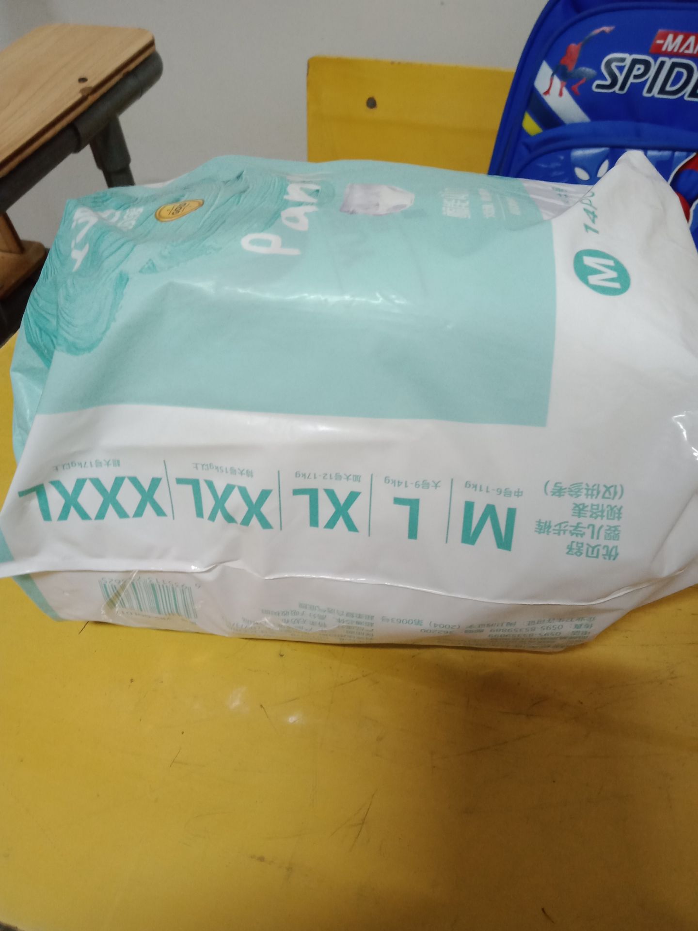 hàng tốt, mua nhiều lần vẫn tốt