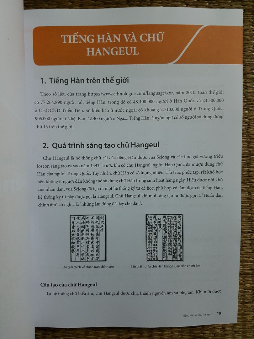 sách ok, sách màu đúng như trên web chỉ mỗi tội nộp bị nhàu chưa ok lắm sách ok, sách màu đúng như trên web chỉ mỗi tội nộp bị nhàu chưa ok lắm