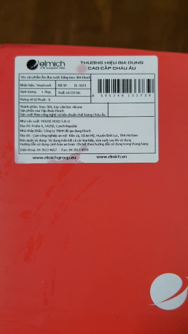 Sản phẩm dùng ngày đầu tiên ổn định, đóng gói bình thường.
Đánh giá 1 sao cho chính Tiki Trading, đơn vị phân phối sản phẩm. Ngày đặt hàng và thanh toán trước là 01/11, ngày cam kết giao hàng là 15/11, đến ngày 20/11 mới bắt đầu xử lý đơn hàng, và ngày 22/11 nhận được hàng. 2 lần nhận phàn nàn vào ngày 17/11 và 20/11, Tiki chỉ có trả lời bằng email với lời xin lỗi sáo rỗng. Một giao dịch thương mại bị vi phạm cam kết, nhưng Tiki đã cho khách hàng thấy "uy tín" của mình và ko có bất kỳ hành động nghiêm túc để bồi thường việc vi phạm của mình.
Lần cuối cùng comment ở đây, và app Tiki sẽ được xóa ngay comment này.