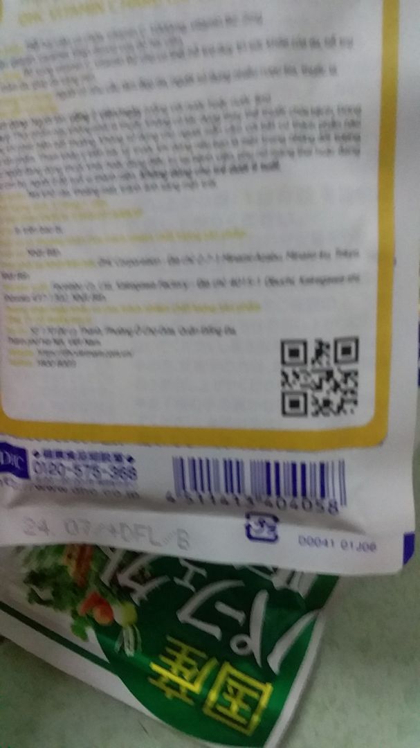 nghe nói sp này làm giảm vết thâm mụn hiệu quả lắm mà ko biết hiệu quả cao ko nữa nhưng vẫn tin tưởng vì thấy mng đánh giá sp tốt lắm, có điều sp hơi nhỏ hơn mình tưởng